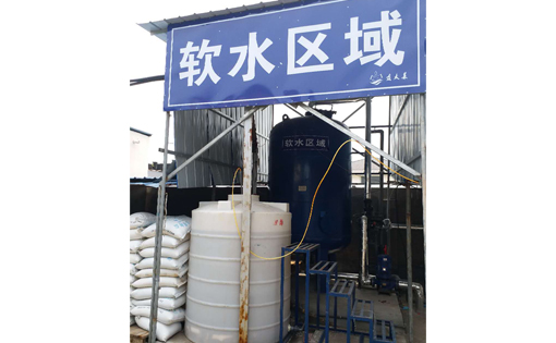 碳鋼軟化水設備